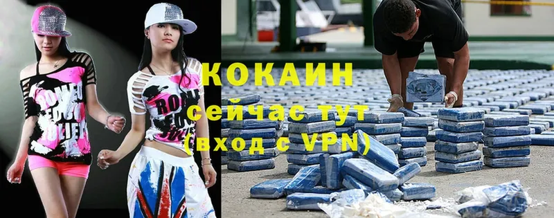 Купить наркотик аптеки Сортавала A-PVP  COCAIN  Мефедрон  Каннабис  Гашиш 